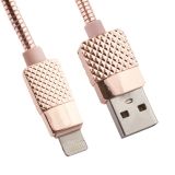 USB кабель LP "Гламурный Ананас" для Apple 8 pin металлический розовый, коробка