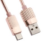 USB кабель LP Гламурный Ананас USB Type-C металлический розовый, коробка