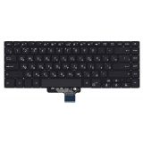 Клавиатура для ноутбука Asus X510U черная без подсветки