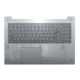 Клавиатура (топ-панель) для ноутбука Lenovo 330-15IKB, 330-15IGM серая с светло-серым топкейсом