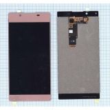 Дисплей (экран) в сборе с тачскрином для Sony Xperia L1, Xperia L1 Dual розовый