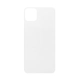 Защитное стекло 2,5D для iPhone 11 Pro Max на заднюю часть 0,4 мм (белое)