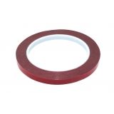 Скотч двусторонний вспененный AMAOE 0.3  мм, ширина 8 мм, 10 м, серый