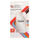 Защитная пленка "LP" для iPhone 12 Pro Max прозрачная