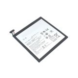 Аккумулятор C11P1510 для Asus ZenPad S 8.0 Z580CA 3.8V 4000mAh черный