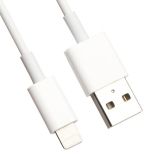 USB Lightning Cable BWOO для Apple 8 pin MFi белый, коробка