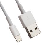 USB lightning Cable ML888/2P для Apple iPhone 6S Plus 8 pin коробка