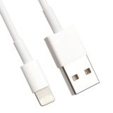 USB lightning Cable new для iPhone 7 коробка