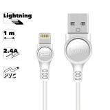 Кабель USB Earldom EC-044I Lightning 8-pin 2.4A 1м PVC (белый)