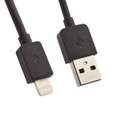 USB кабель REMAX Light Series 2M Cable (RC-06i) для Apple 8 pin черный