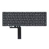 Клавиатура для ноутбука Lenovo IdeaPad 320-15ABR 320-15AST темно-серая без рамки без подсветки