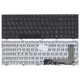 Клавиатура для ноутбука Lenovo IdeaPad 110-15ISK 110-17ACL 110-17IKB черная с рамкой