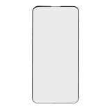 Защитное стекло "LP" для iPhone 13 mini Thin Frame Full Glue с рамкой 0,33 мм 2,5D 9H черное