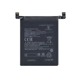 Аккумулятор BP46 для Xiaomi 12, 12X