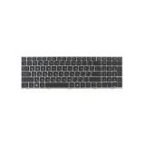 Клавиатура для ноутбука HP ProBook 4540S 4545S черная с серой рамкой