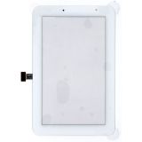 Сенсорное стекло (тачскрин) для Samsung Galaxy Tab 2 7" P3100 P3110 белое