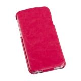 Чехол из эко – кожи Fashion для Apple iPhone 6, 6s раскладной, розовый