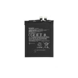 Аккумулятор VIXION BP4G для Xiaomi 13 3.88V 4500mah