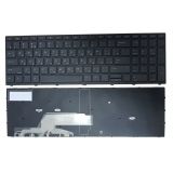 Клавиатура для ноутбука HP Probook 450 G5, 455 G5, 470 G5 черная с рамкой без подсветки без трекпоинта