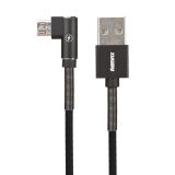 USB кабель REMAX Ranger Series Cable For Micro RC-119m Micro USB (серебро)