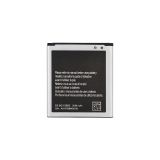 Аккумулятор VIXION EB585157LU для Samsung i8550 i8552 i8580 i8530 G355H 3.8V 7.60Wh (2000mAh)