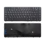 Клавиатура для ноутбука HP 750, 840 G1, 850 G1 черная с черной рамкой без трекпойнта