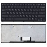 Клавиатура для ноутбука Sony Vaio VPC-CW черная c рамкой