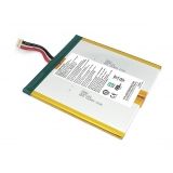 Аккумулятор 4260124P для планшета Acer One 10 S1002 3.7V 8400mAh