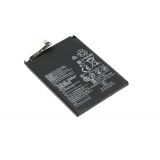 Аккумуляторная батарея (аккумулятор) HB525777EEW для Huawei P40 3.8V 3800mah