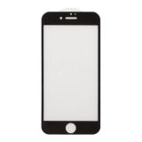 Защитное стекло для Apple iPhone 7 Tempered Glass 3D черное ударопрочное