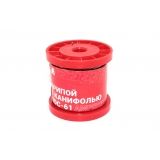 Припой с канифолью ПОС-61 Amperin S61-210R диаметр 2 мм 100г