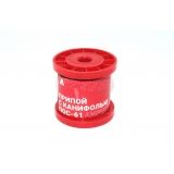 Припой с канифолью ПОС-61 Amperin S61-0.810R диаметр 0,8 мм 100 г.