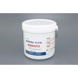 Смазка термопроводящая Kafuter K-5212 1000 грамм
