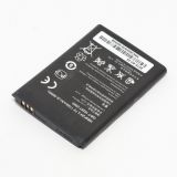 Аккумуляторная батарея (аккумулятор) HB5F2H для Huawei E5372, E5330, E5336 3.8V 1200mAh