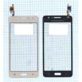 Сенсорное стекло (тачскрин) для Samsung Galaxy Grand Prime Duos SM-G530H золотой AAA