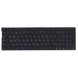 Клавиатура для ноутбука Asus Q552 черная под подсветку