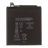 Аккумулятор (GH2MB) для Google Pixel 9 Pro XL 3.89V 5060mAh Filling Capacity