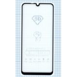 Защитное стекло "Полное покрытие" для Huawei Y8p черное