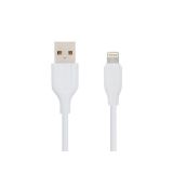 Кабель USB VIXION (K2i) для iPhone Lightning 8 pin 20см (белый)