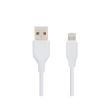 Кабель USB VIXION (K2i) для iPhone Lightning 8 pin 3м (белый)