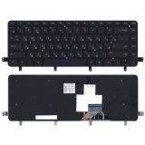 Клавиатура для ноутбука HP Spectre XT TouchSmart 15-4000 черная с подсветкой
