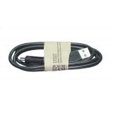 Дата-кабель для зарядки и синхронизации USB-microUSB черный (в упаковке)
