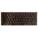 Клавиатура для ноутбука Apple MacBook 12 Retina A1534 Early 2016 черная, большой Enter