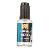 Паяльная кислота Solins (ФЦА) флюс паяльный активный, с кисточкой (22 мл)