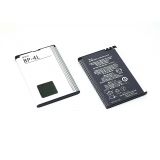 Аккумуляторная батарея (аккумулятор) BP-4L для Nokia E90, E61i 3.8V 1500mAh