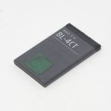 Аккумуляторная батарея (аккумулятор) BL-4CT для Nokia 5310 XpressMusic 3.8V 860mAh