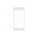 Защитное стекло для iPhone 6, 6S белое 6D VIXION