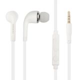 Гарнитура для Samsung Galaxy S4, J5 и совместимые 3.5 мм. J5 белая