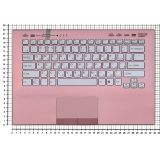 Клавиатура (топ-панель) для ноутбука Sony Vaio VPC-SB VPC-SD серебристая с розовым топкейсом