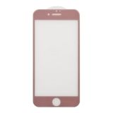 Защитное стекло для Apple iPhone 7 Tempered Glass 3D розовое ударопрочное